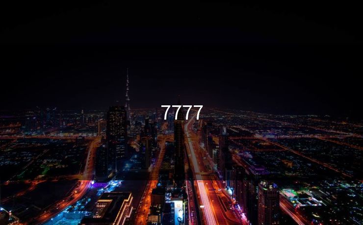 7777 7777
